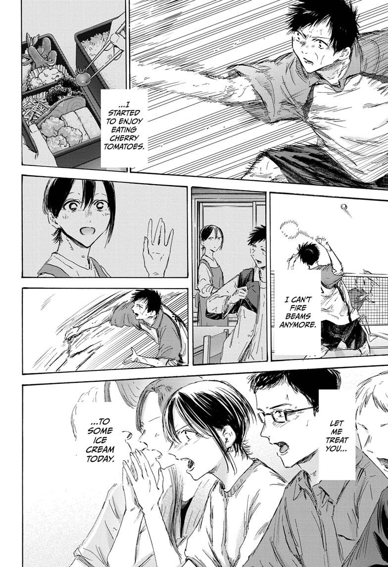 Read Blue Box ENGLISH Manga Online