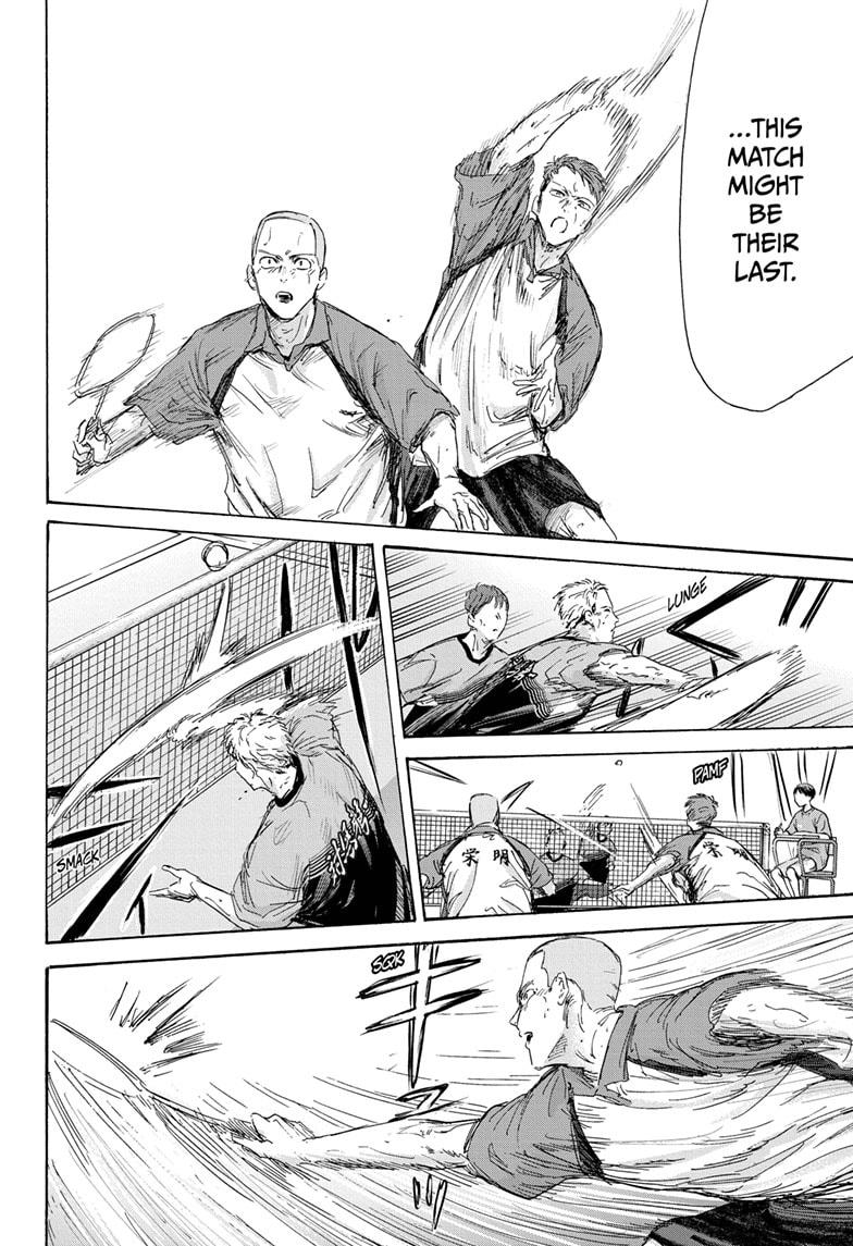 Read Blue Box ENGLISH Manga Online