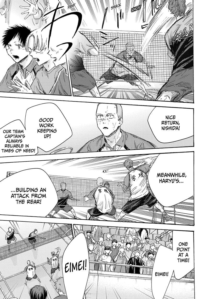 Read Blue Box ENGLISH Manga Online