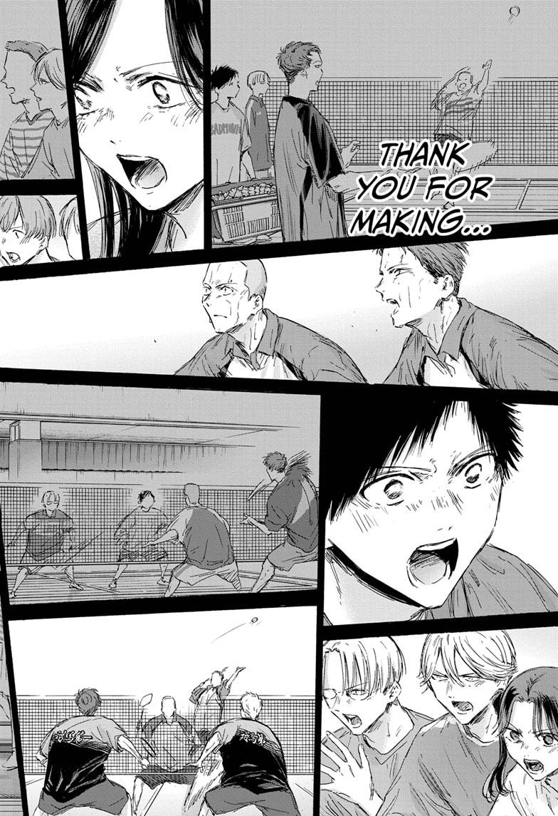 Read Blue Box ENGLISH Manga Online