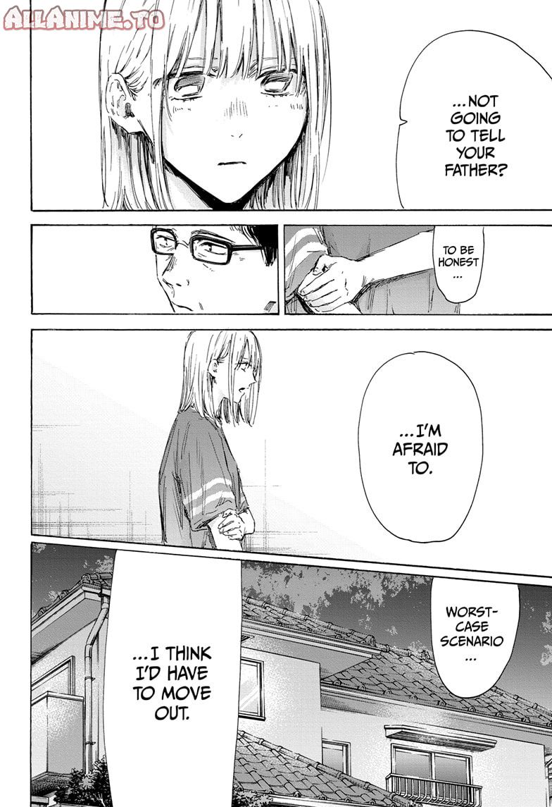 Read Blue Box ENGLISH Manga Online