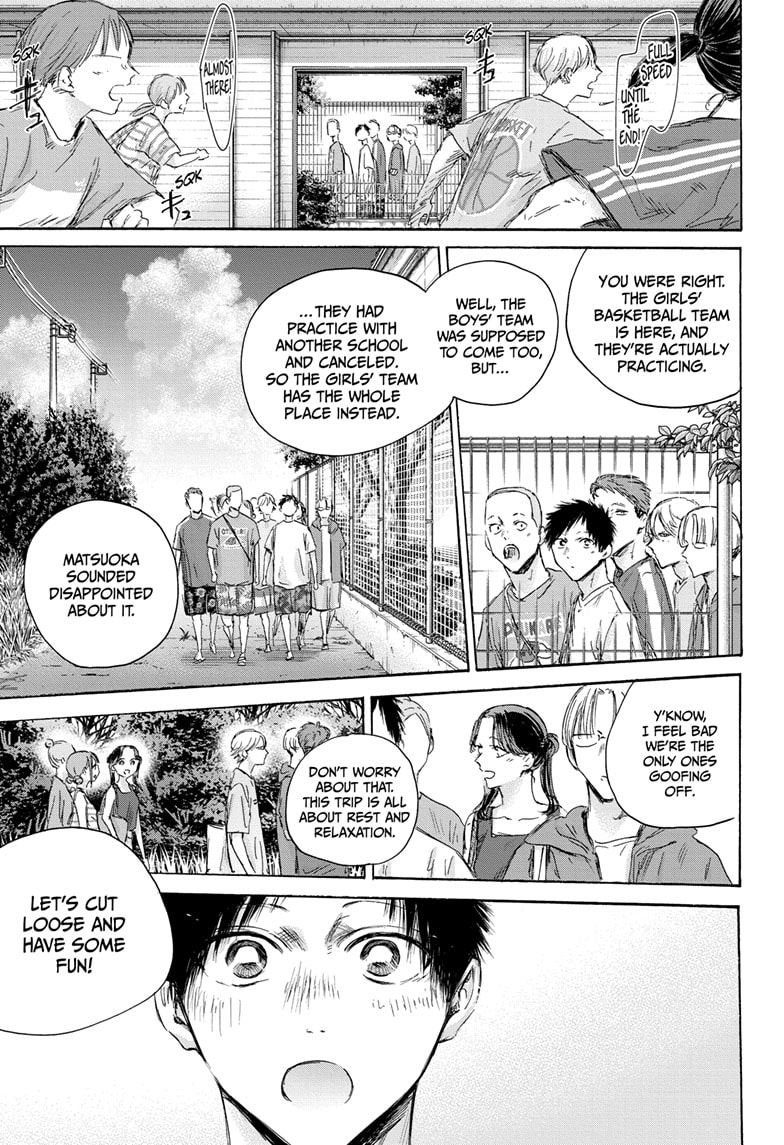 Read Blue Box ENGLISH Manga Online