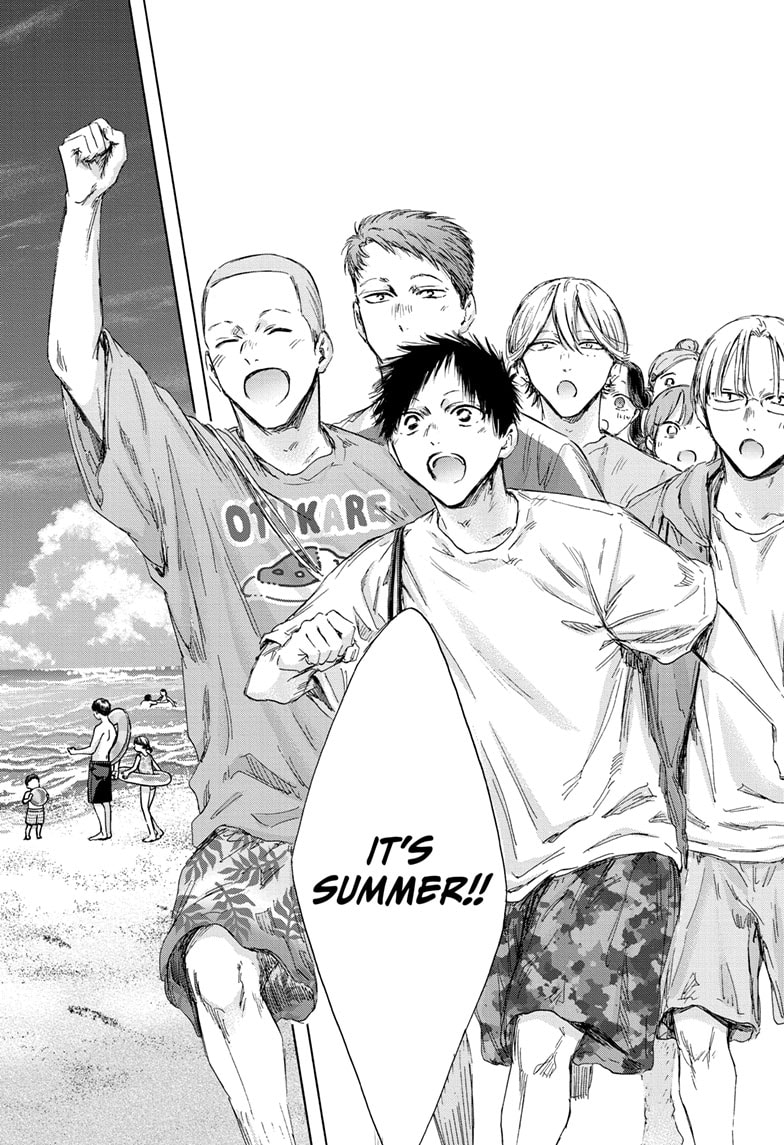 Read Blue Box ENGLISH Manga Online