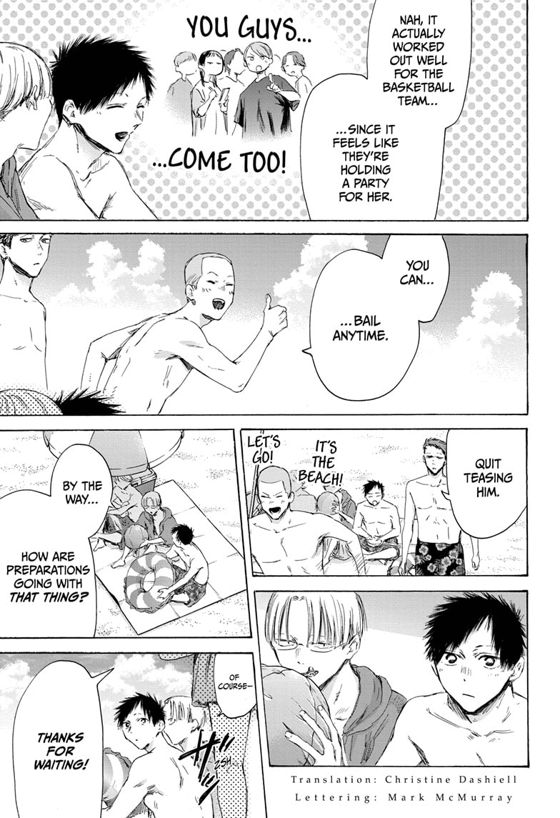 Read Blue Box ENGLISH Manga Online