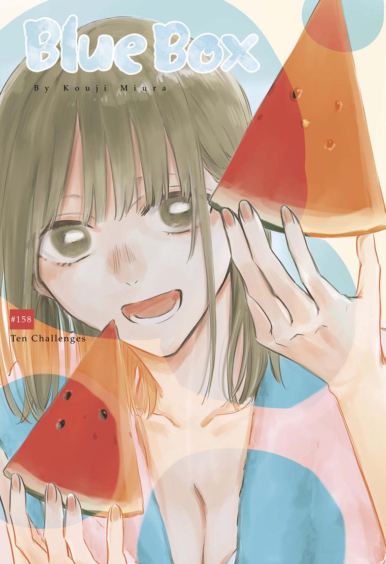 Read Blue Box ENGLISH Manga Online