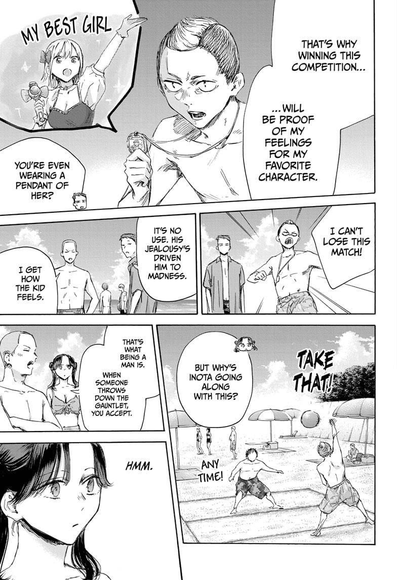 Read Blue Box ENGLISH Manga Online