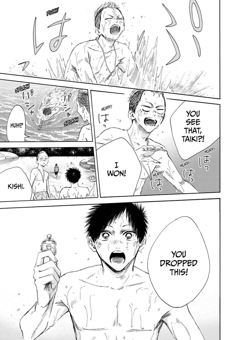 Read Blue Box ENGLISH Manga Online