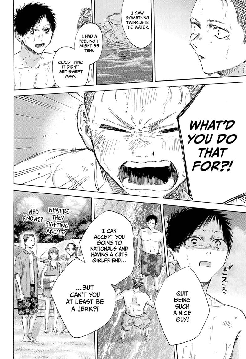 Read Blue Box ENGLISH Manga Online