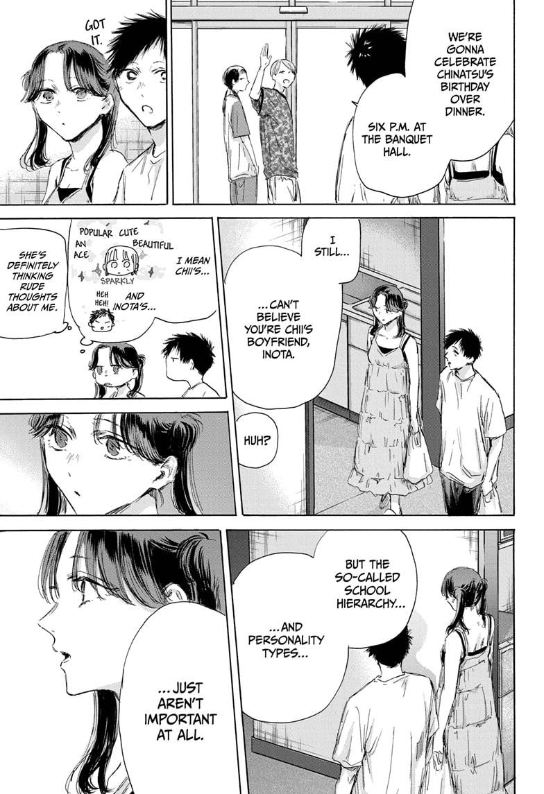 Read Blue Box ENGLISH Manga Online