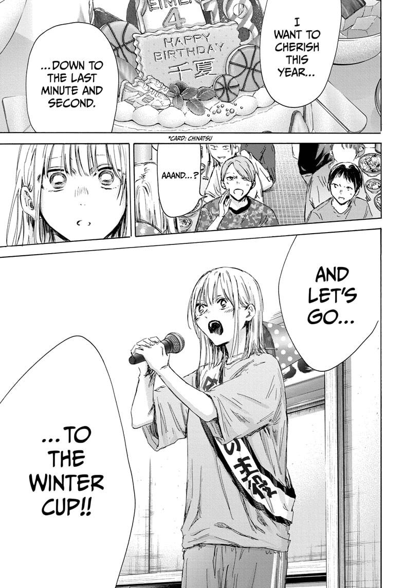 Read Blue Box ENGLISH Manga Online