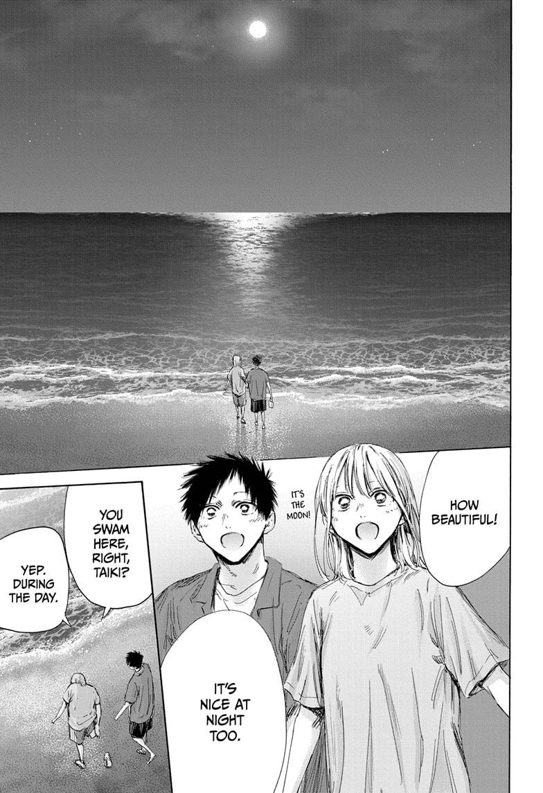 Read Blue Box ENGLISH Manga Online