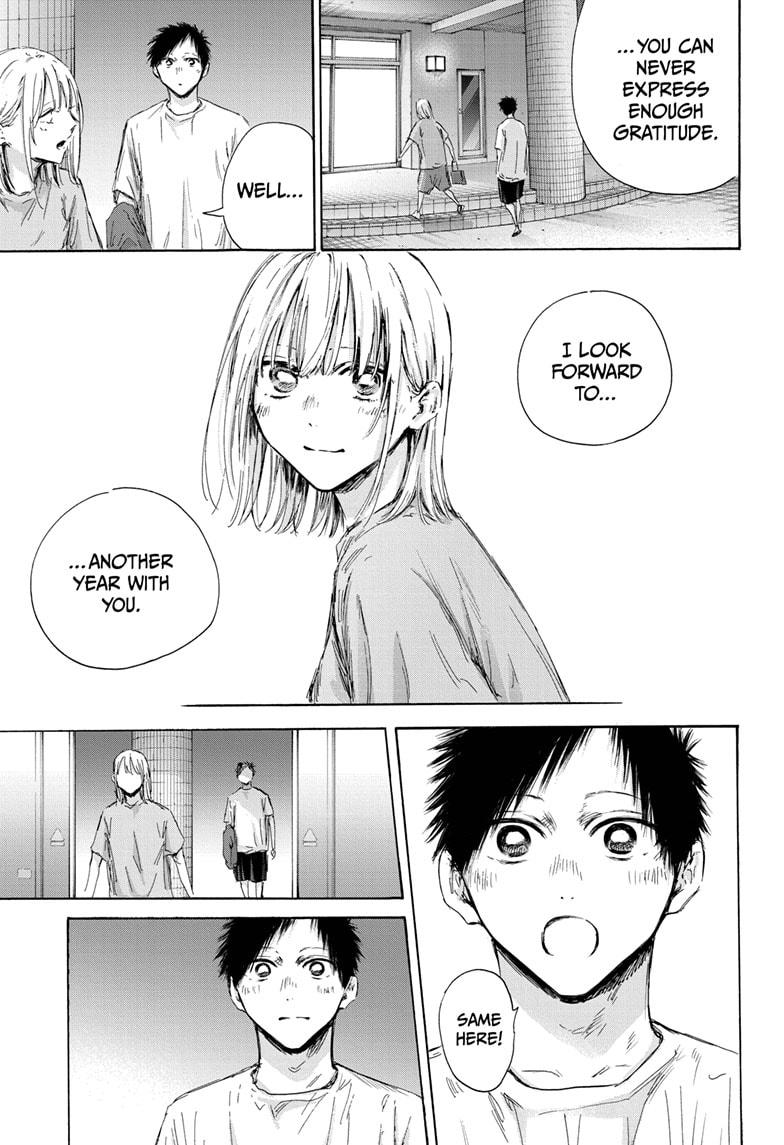 Read Blue Box ENGLISH Manga Online