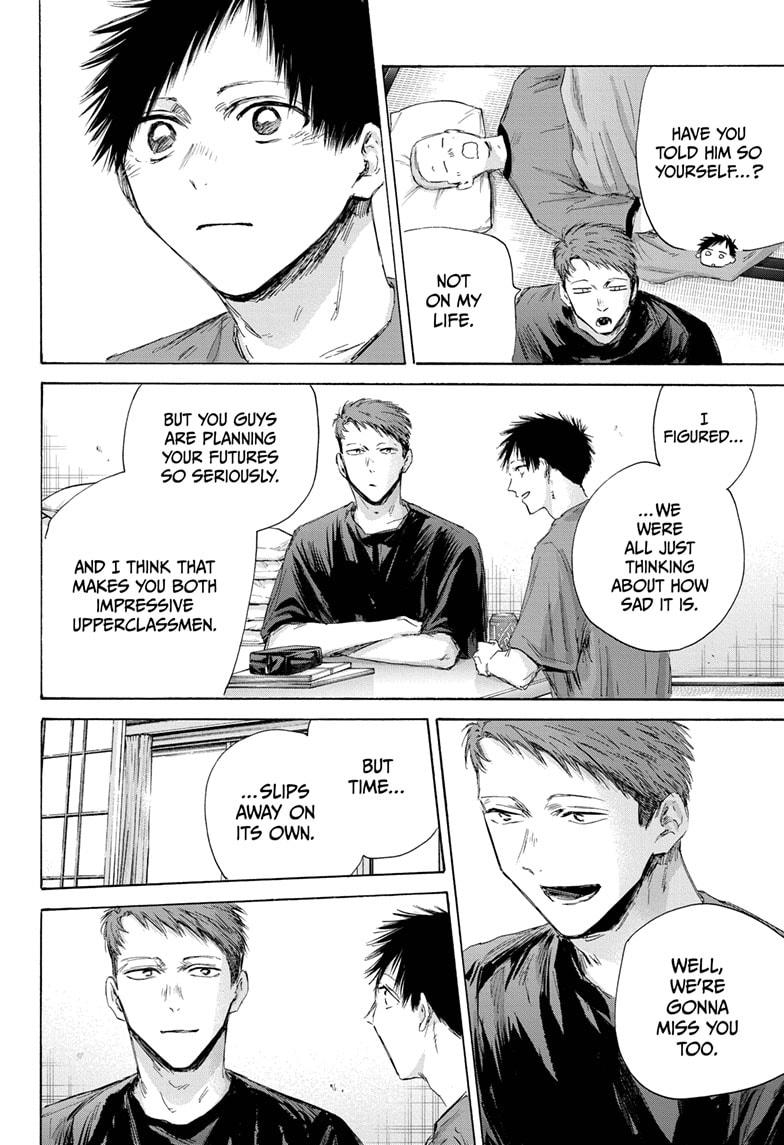 Read Blue Box ENGLISH Manga Online