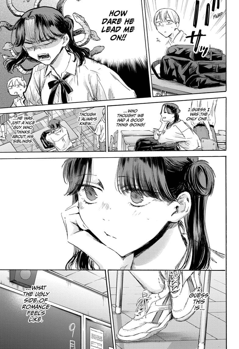 Read Blue Box ENGLISH Manga Online