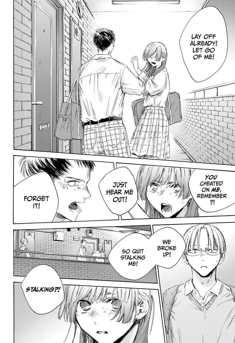 Read Blue Box ENGLISH Manga Online