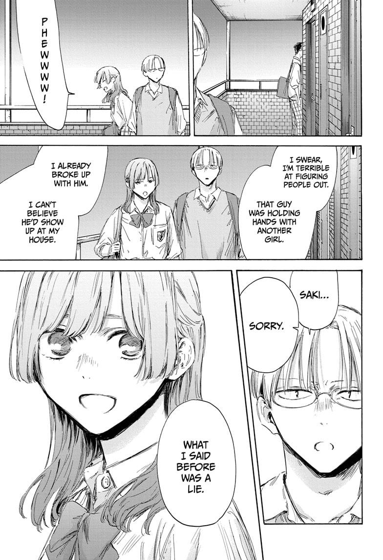 Read Blue Box ENGLISH Manga Online