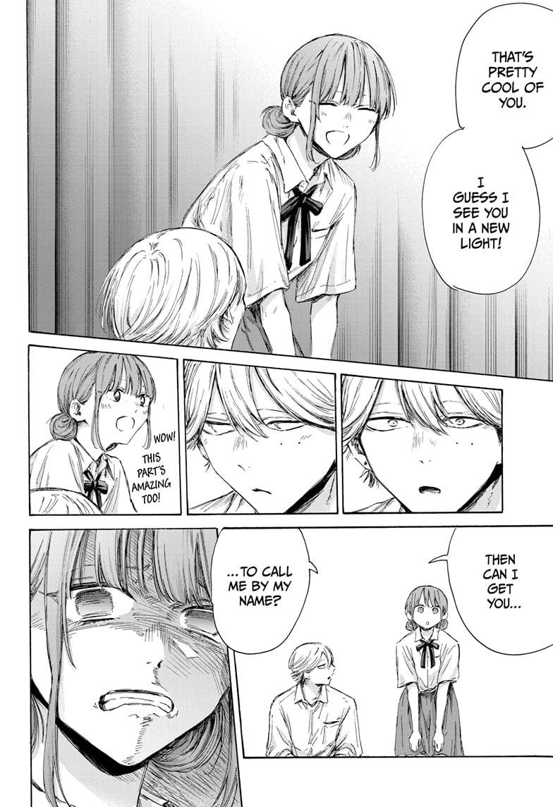 Read Blue Box ENGLISH Manga Online