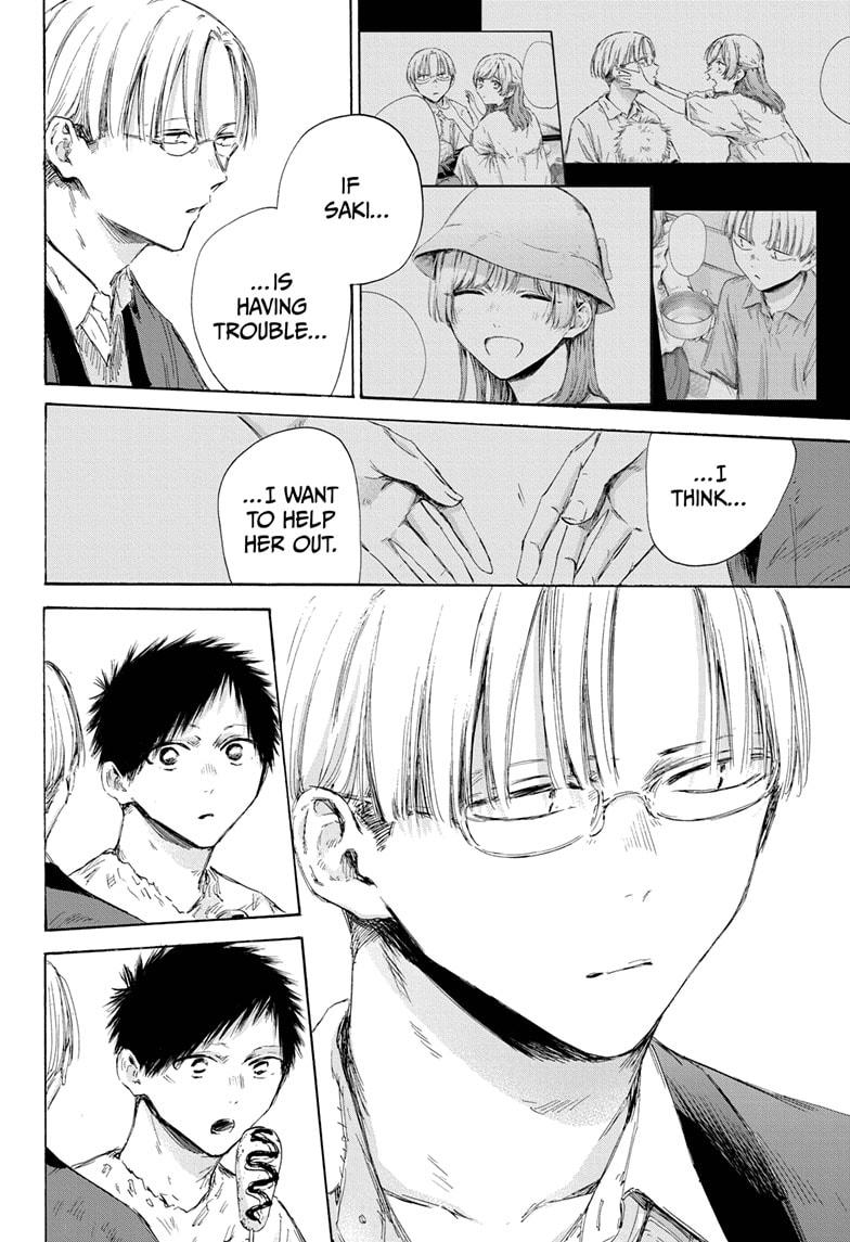 Read Blue Box ENGLISH Manga Online