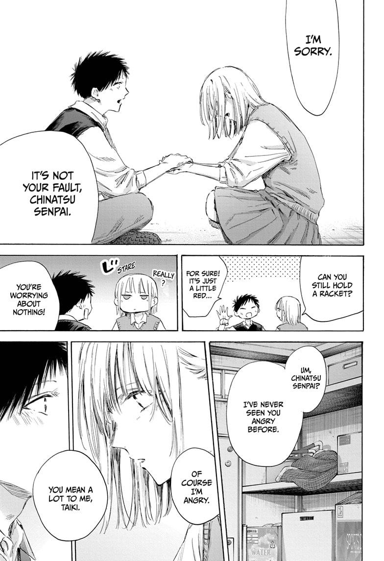 Read Blue Box ENGLISH Manga Online