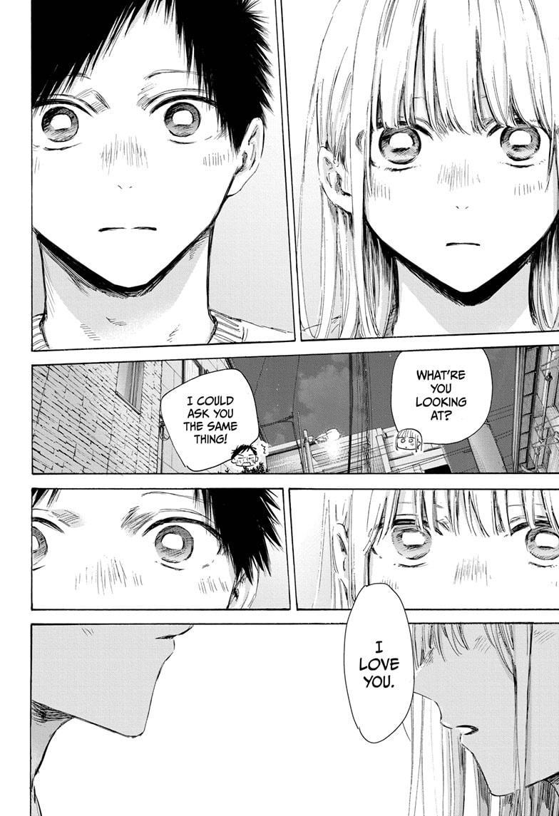 Read Blue Box ENGLISH Manga Online