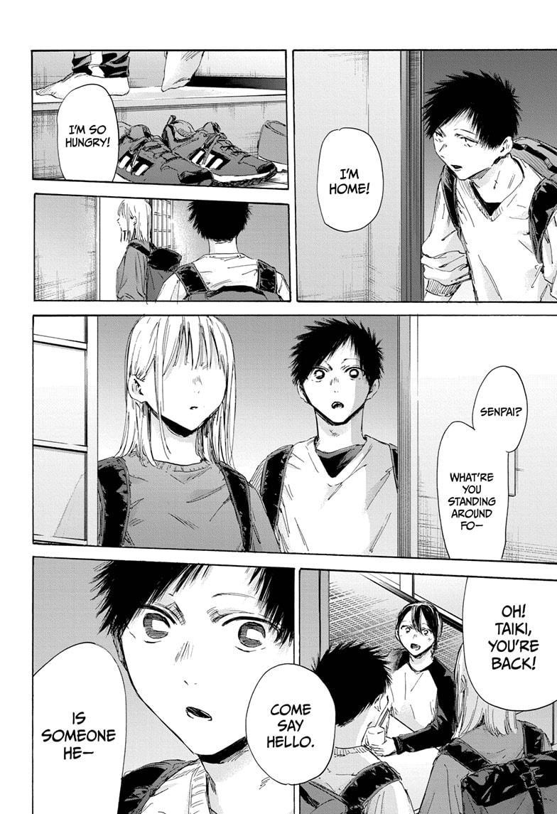 Read Blue Box ENGLISH Manga Online