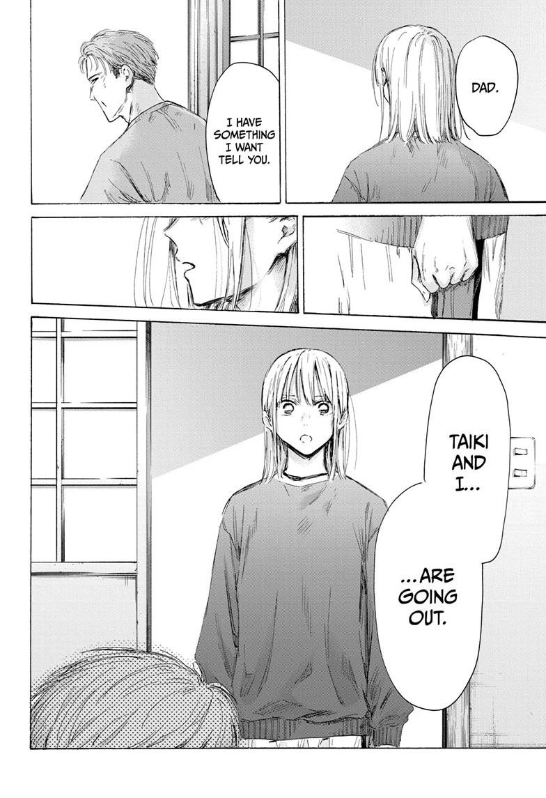 Read Blue Box ENGLISH Manga Online