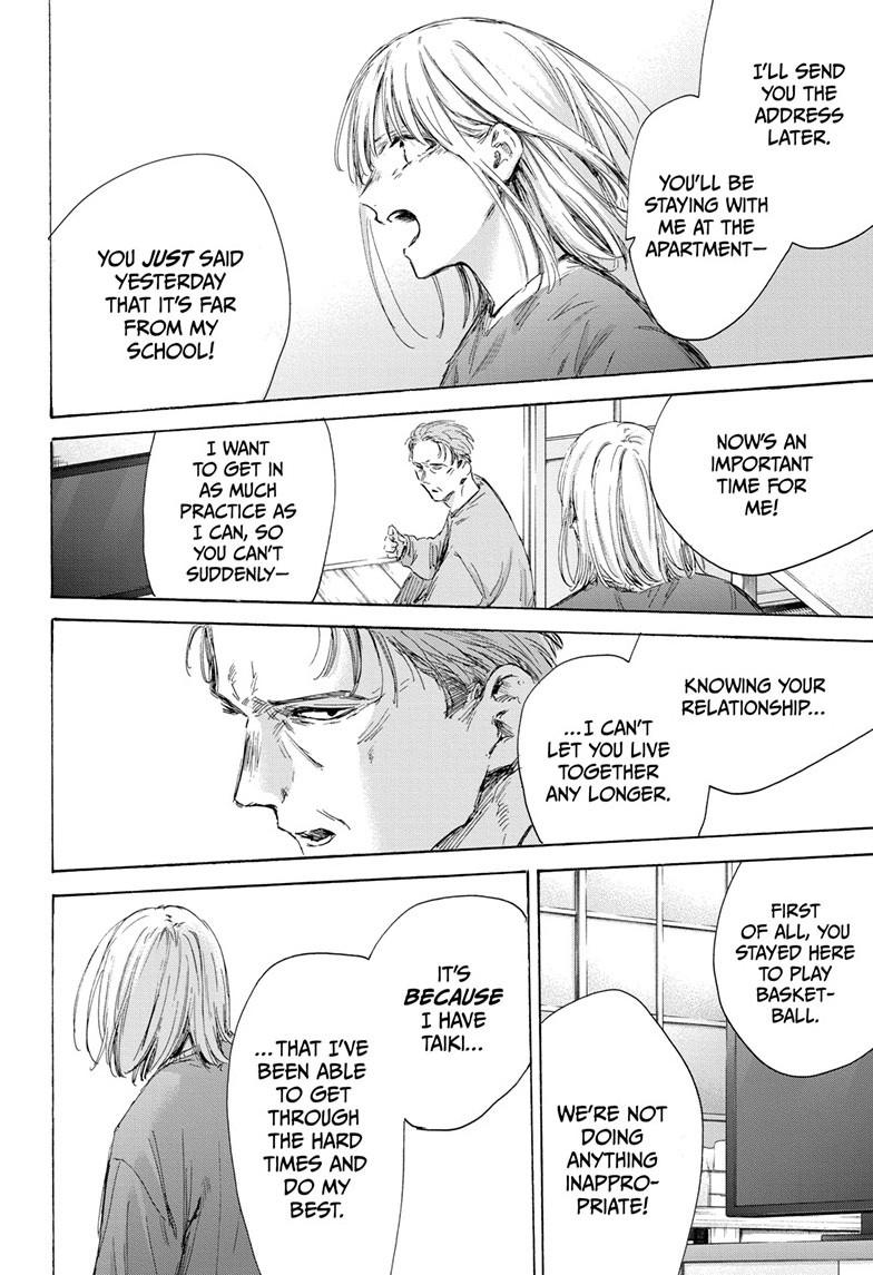 Read Blue Box ENGLISH Manga Online