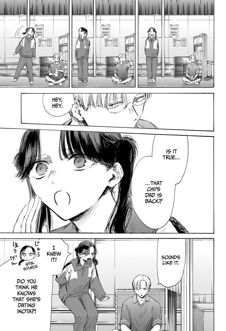 Read Blue Box ENGLISH Manga Online