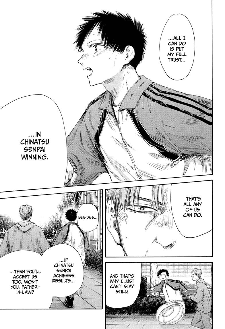 Read Blue Box ENGLISH Manga Online