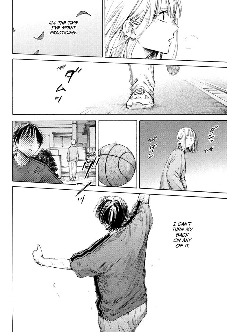 Read Blue Box ENGLISH Manga Online