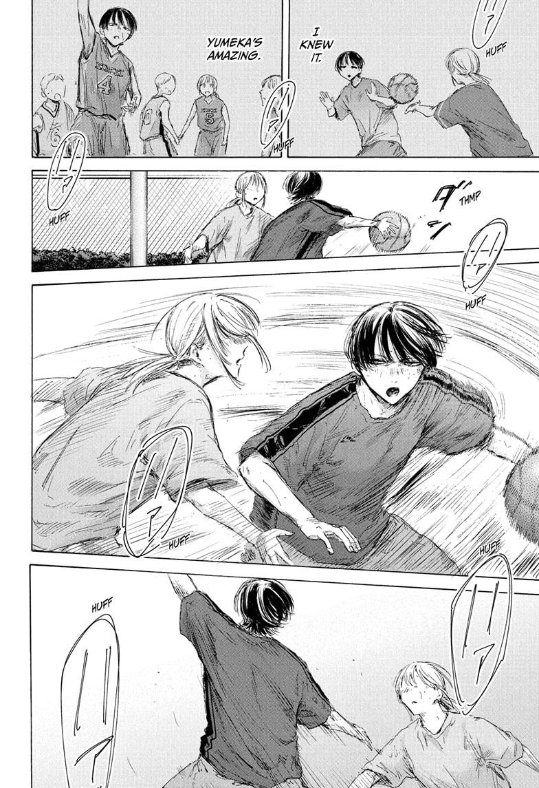 Read Blue Box ENGLISH Manga Online