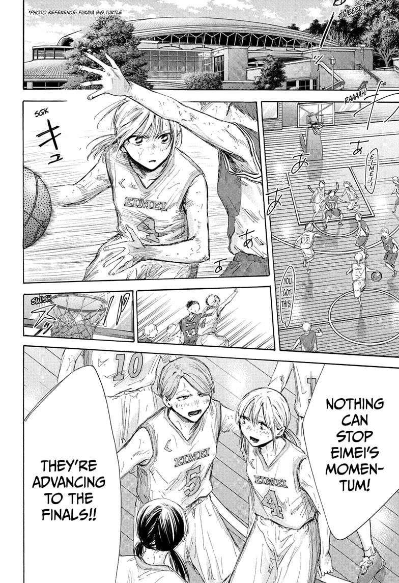 Read Blue Box ENGLISH Manga Online