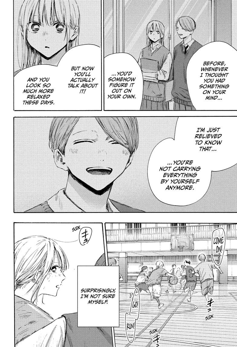 Read Blue Box ENGLISH Manga Online