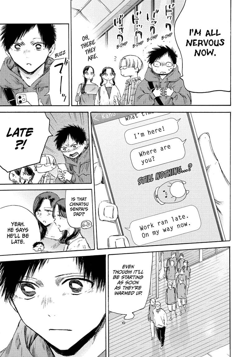 Read Blue Box ENGLISH Manga Online