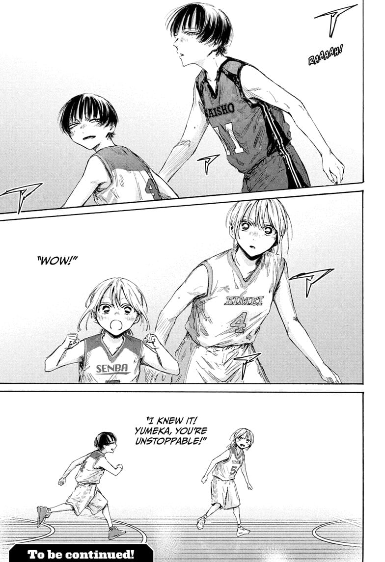 Read Blue Box ENGLISH Manga Online