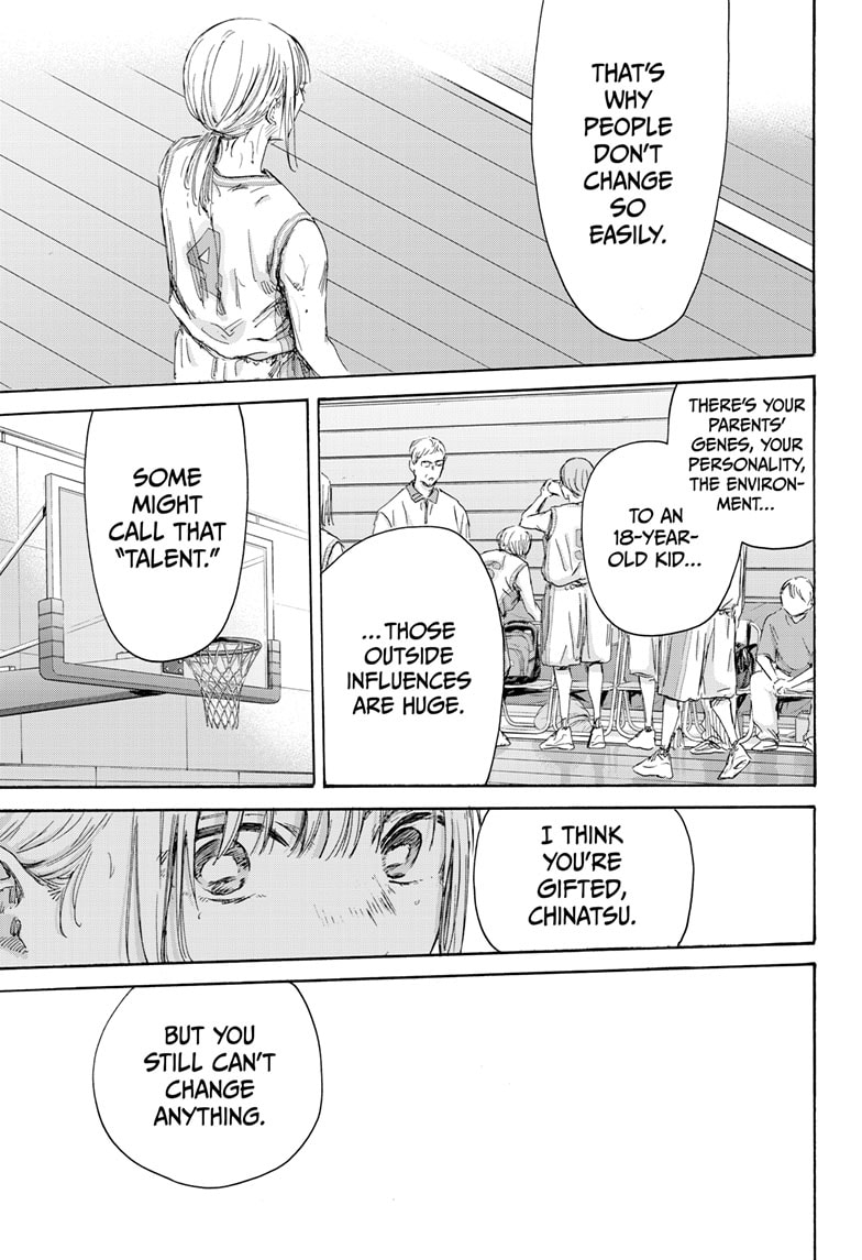 Read Blue Box ENGLISH Manga Online