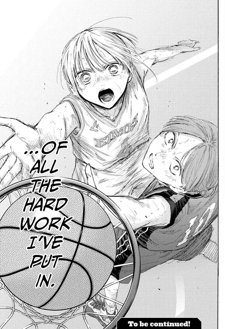 Read Blue Box ENGLISH Manga Online