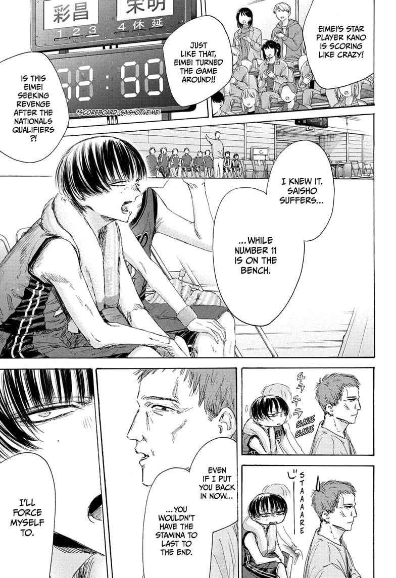 Read Blue Box ENGLISH Manga Online