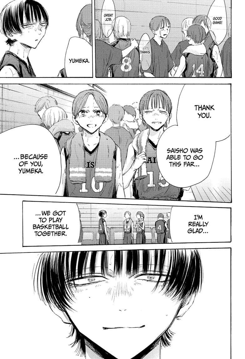 Read Blue Box ENGLISH Manga Online