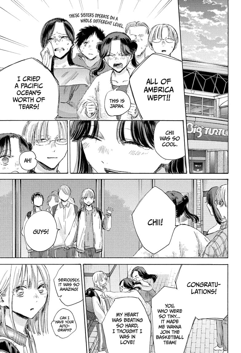 Read Blue Box ENGLISH Manga Online