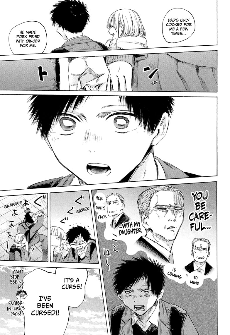 Read Blue Box ENGLISH Manga Online