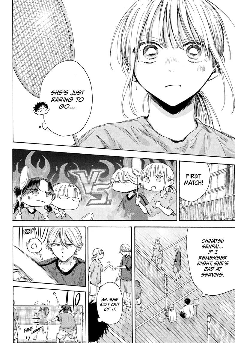 Read Blue Box ENGLISH Manga Online