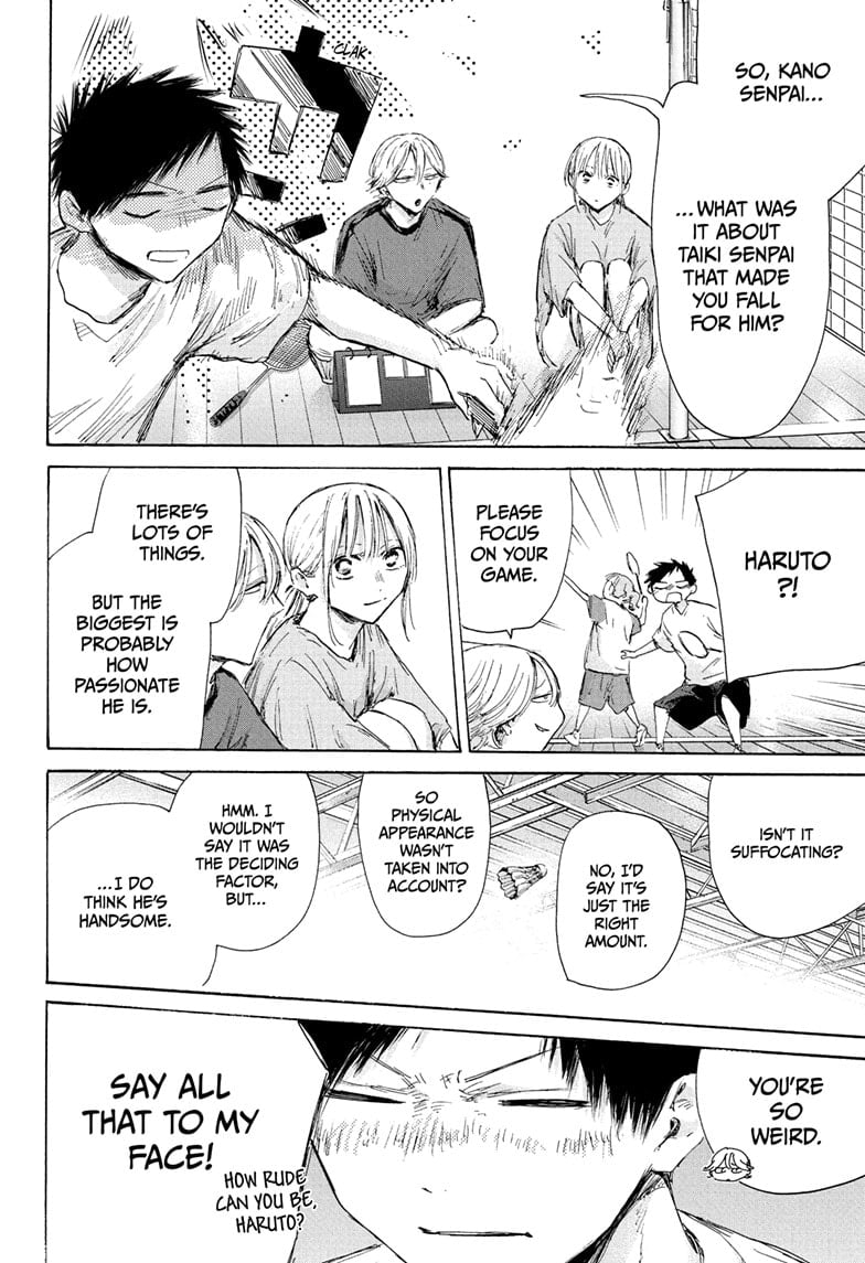 Read Blue Box ENGLISH Manga Online