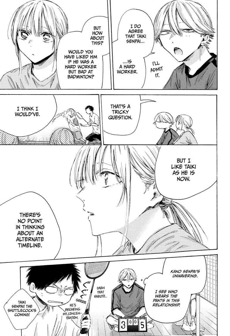 Read Blue Box ENGLISH Manga Online