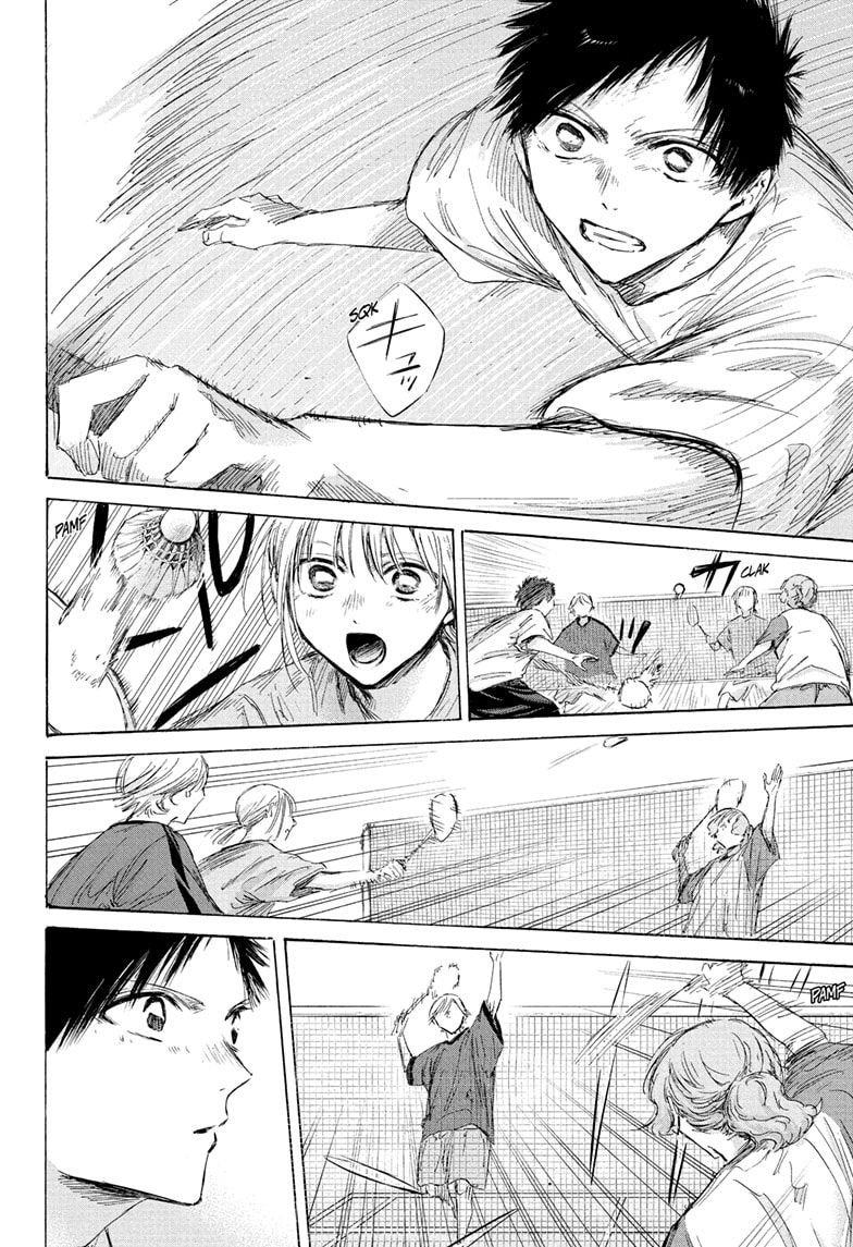 Read Blue Box ENGLISH Manga Online