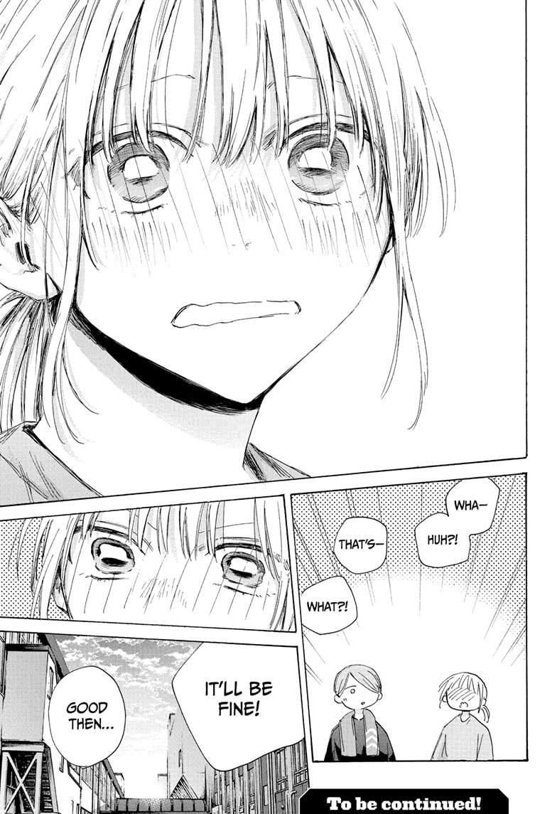 Read Blue Box ENGLISH Manga Online