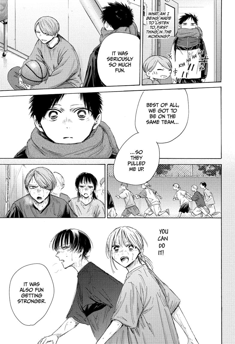 Read Blue Box ENGLISH Manga Online