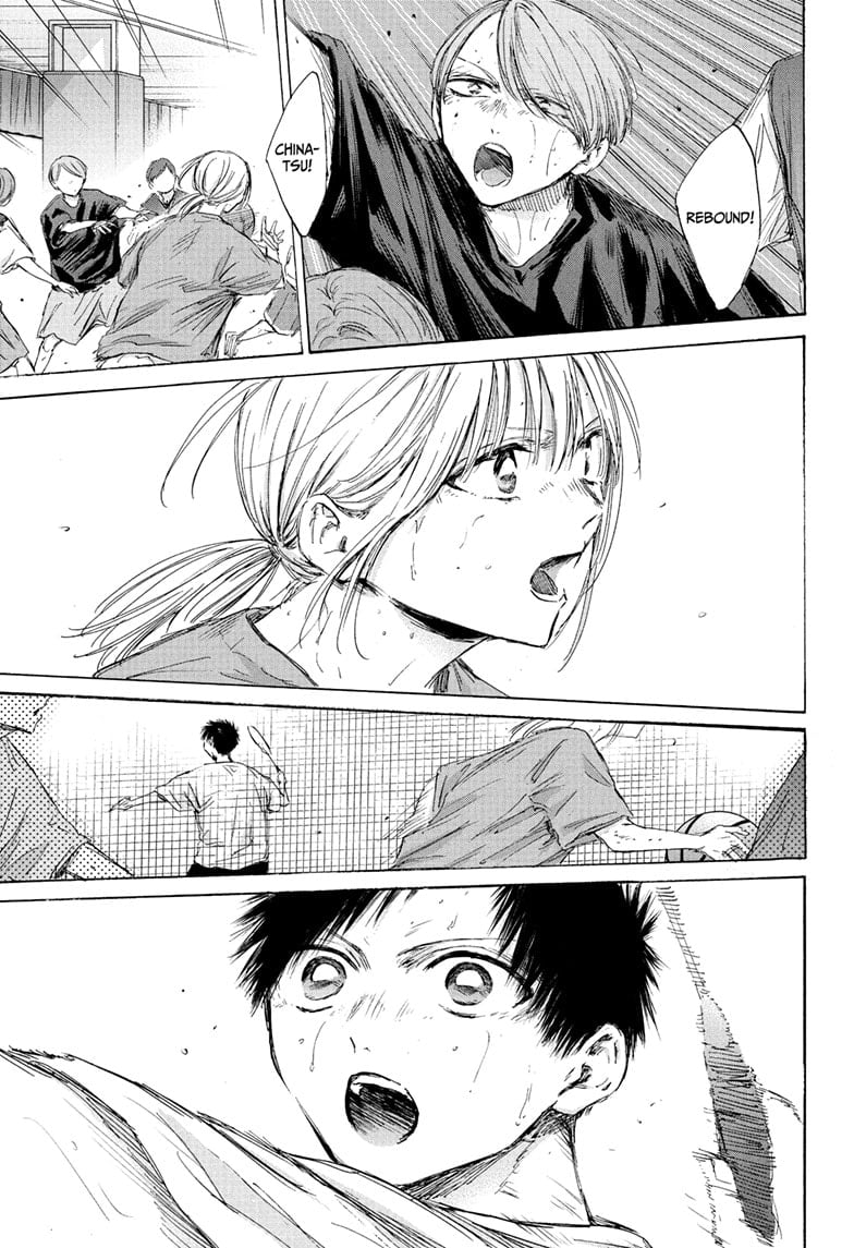 Read Blue Box ENGLISH Manga Online