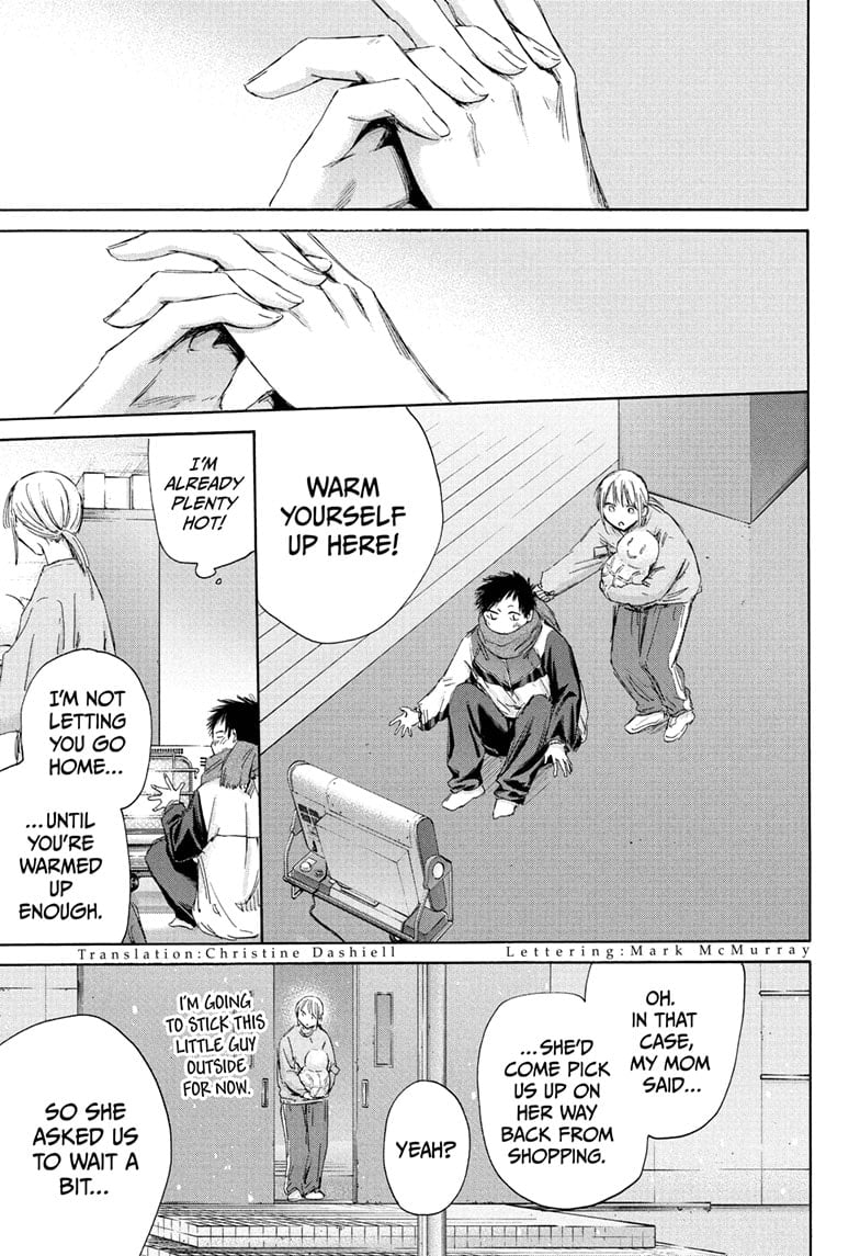 Read Blue Box ENGLISH Manga Online