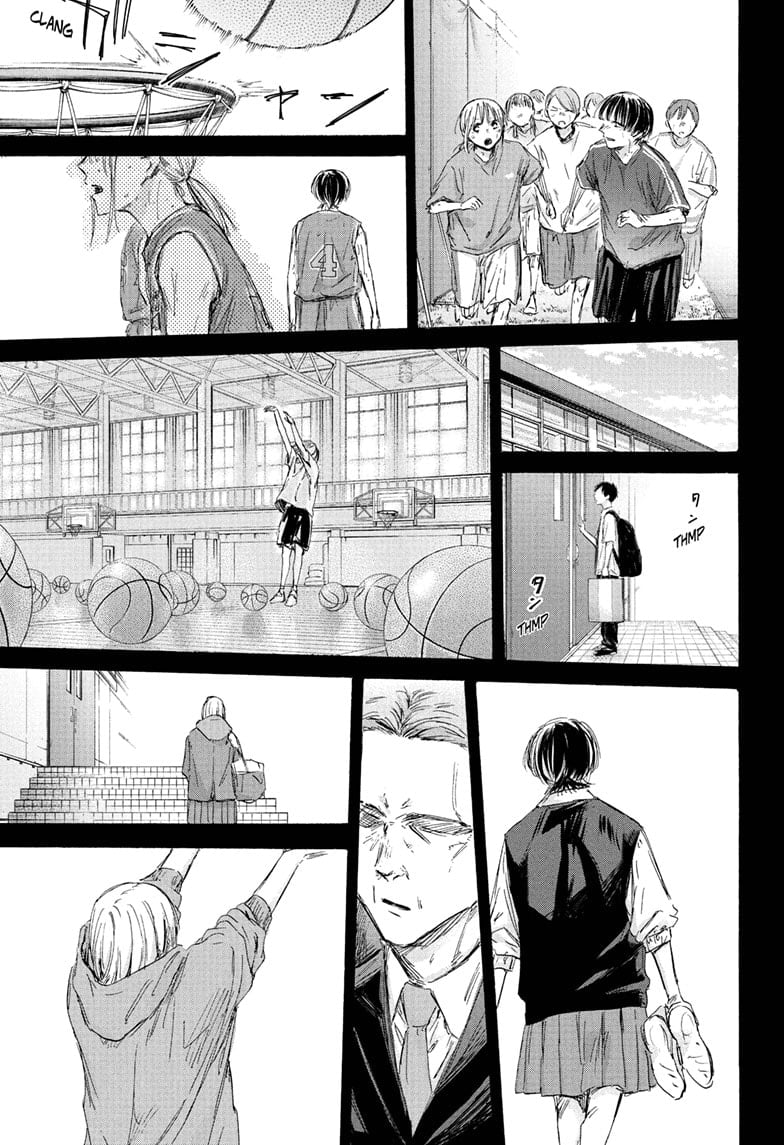 Read Blue Box ENGLISH Manga Online